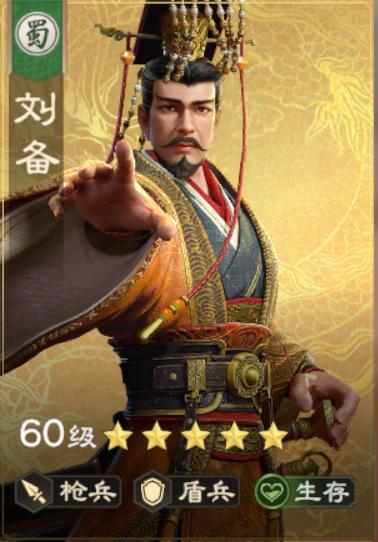 《偃武》曹仁攻略： 曹仁值得培养吗？生存、技能爆伤流双体系阵容详解！