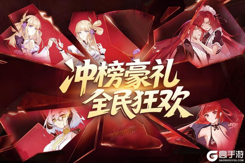 以梦境为名,赴庆典之约,《梦的第七章》全民狂欢庆典活动开启!