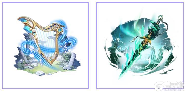 《命运圣契》更新预告 | 流星划破夜序,心愿如约而至!