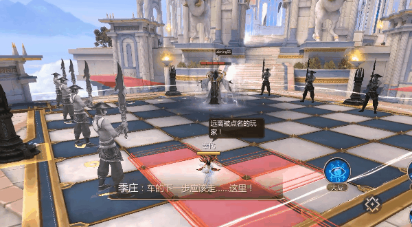 《蜀门》神霞云海副本详细攻略