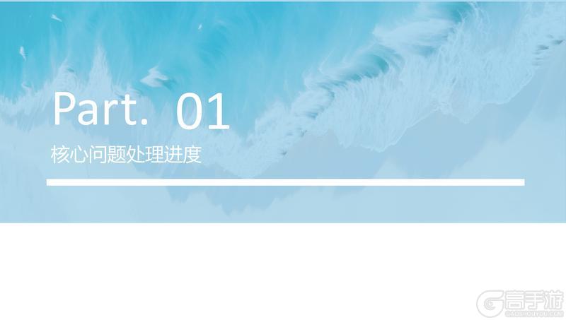 《山海幻境》第三期优化报告!内含超多重磅内容哦~(含新玩法+神兵十连礼包