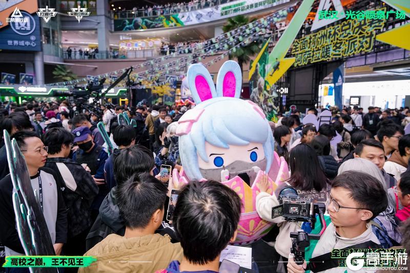 《三角洲行动》活动回顾丨全面打洲杯总决赛暨阿萨拉暖冬派对圆满结束