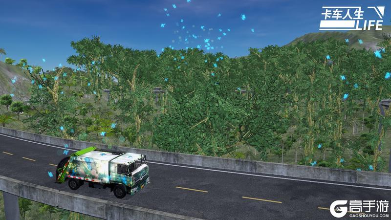 《卡车人生》资讯速递站：全新车型上线环卫垃圾车「青螭」登场