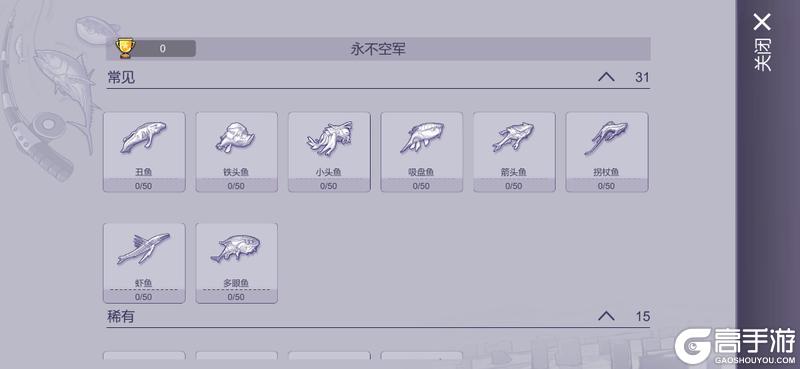 《阿瑞斯病毒2》星核套装限时返场！姜娜篇终上线，隐藏彩蛋等你发掘哟~