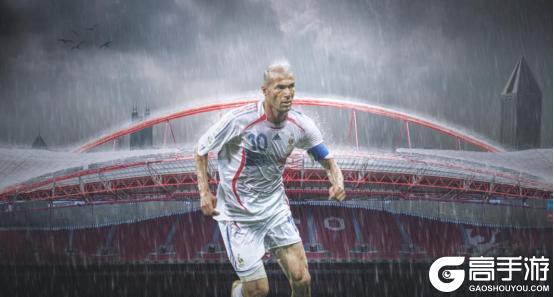 《绿茵传奇》双十一限时抢购来袭