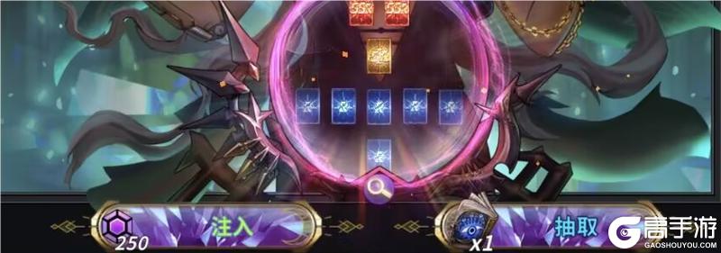 《明日边境》预言塔罗S2活动公告