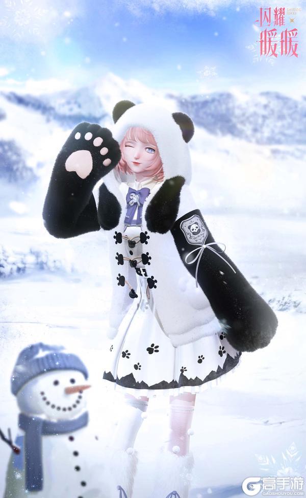 《闪耀暖暖》【忆海心阶】第三十二赛季结束倒计时，第三十三赛季即将开启！