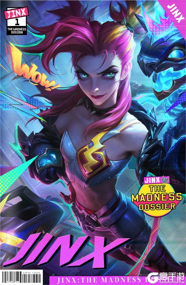 《英雄联盟手游》手游首发“觉醒”皮肤-狂潮系列金克丝今日震撼降临