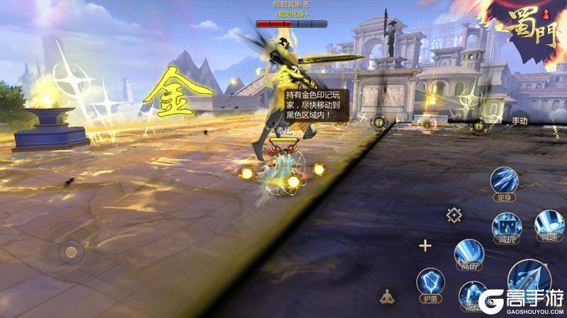 《蜀门》158等级上限将开放 全新副本神霞云海抢先看