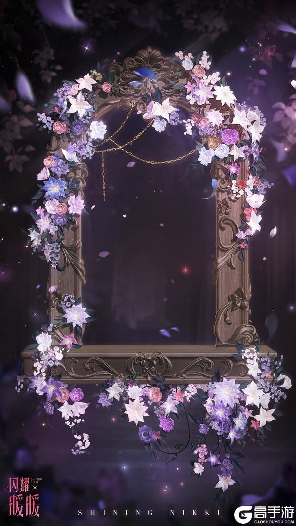 《闪耀暖暖》【全新非凡套装展示】心是塔的指引 花是夜的信标 | 11月6日更新