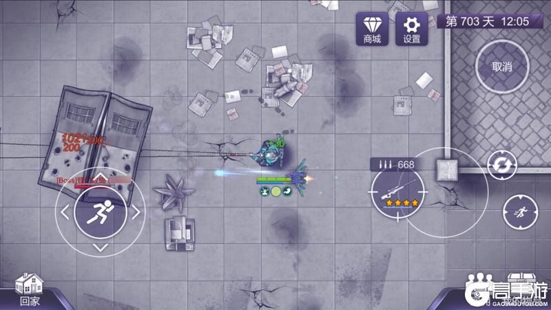 《阿瑞斯病毒2》爷爷，您从小玩的游戏，终于要更新单机剧情了!