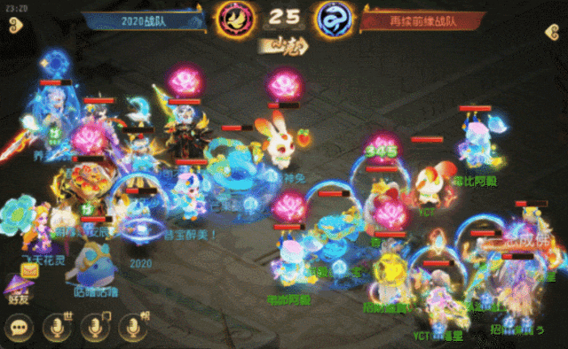 《梦幻西游》何为节奏大师?战斗平衡后小雷音王者归来