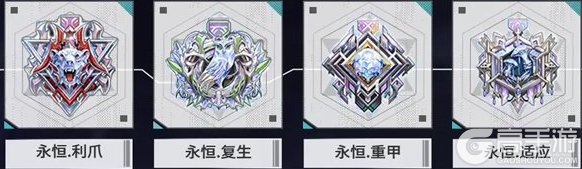 《绯色回响》「殊」角色攻略