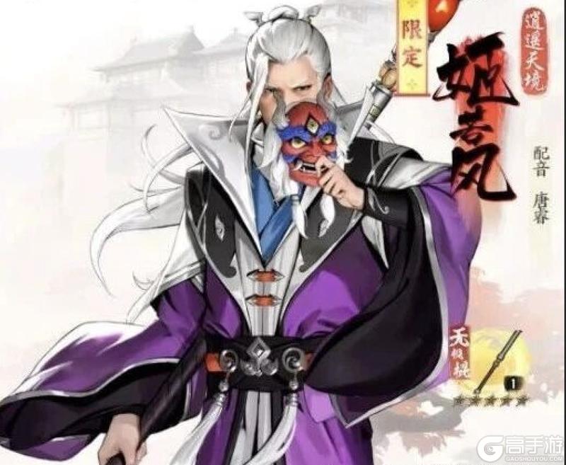 《少年歌行风花雪月》新手攻略：前期角色&队伍搭配推荐！