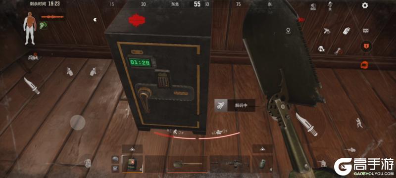 《暗区突围》山谷翻新，帮帮多斯！「山谷新貌」与「大金突袭」现已上线！