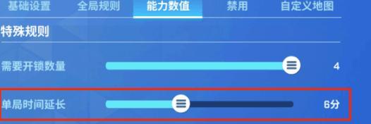 《逃跑吧！少年》全新自建房爆料！