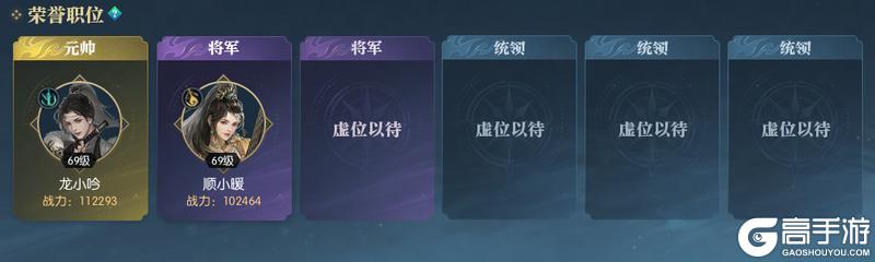 《遇见逆水寒》我敢说,这是26开年最爽的十天