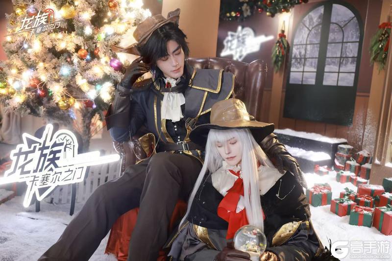 《龙族：卡塞尔之门》「龙族心愿共筑季」双旦庆典火热进行中！