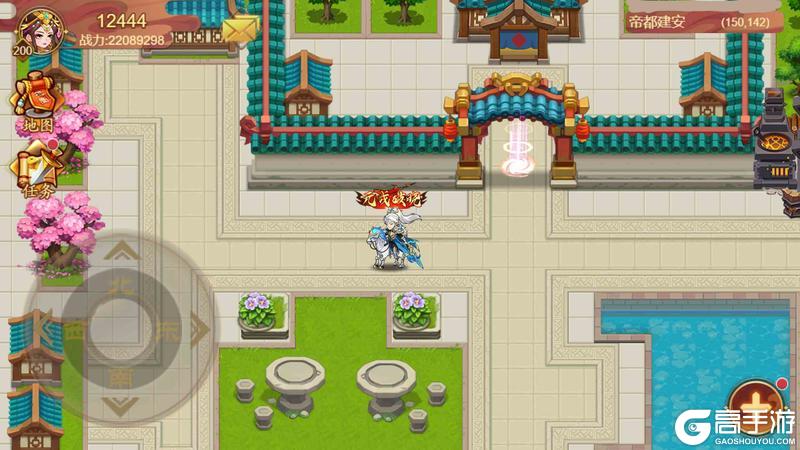 《乱世曹操传》「冬至宴饮」版本预览