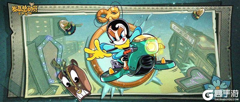 《发条总动员》飞行员攻略：「普莉斯」战斗技能详情介绍！