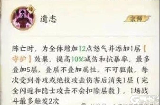 《少年歌行风花雪月》新手攻略：前期角色&队伍搭配推荐！