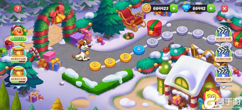 《小镇大厨》【活动更新】圣诞餐厅限时营业!