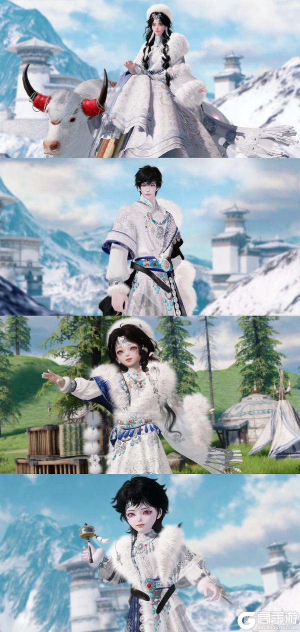 一梦江湖X“奈雪的茶”联动尝馨香