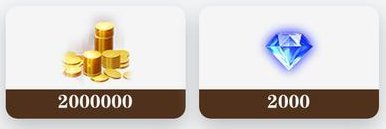 《古代战争》【更新公告】12月16日每周例行维护说明!