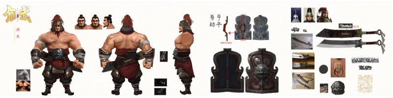 《偃武》江表虎臣登场！揭秘【周泰】设计巧思与技能机制！