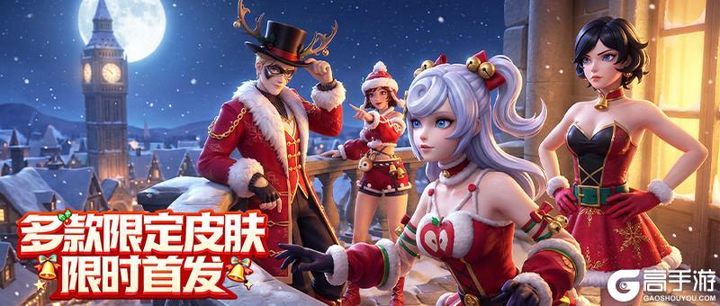 《街球艺术》全新时装「猎能装甲」：为你的热爱加冕~