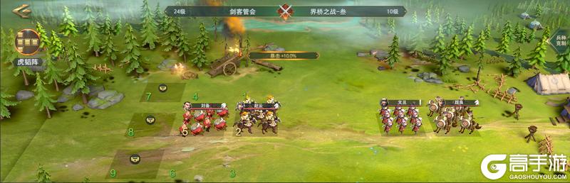 《卧龙吟2》演义模式攻略：赵云传攻略详解