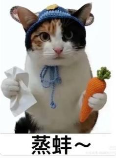 《山海幻境》周末福利 | 听说集齐七龙珠就可以召唤神龙？