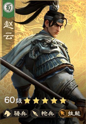 《偃武》从开荒到团战全覆盖！S3平民主力队， TOP5培养难度低 + 强度拉满