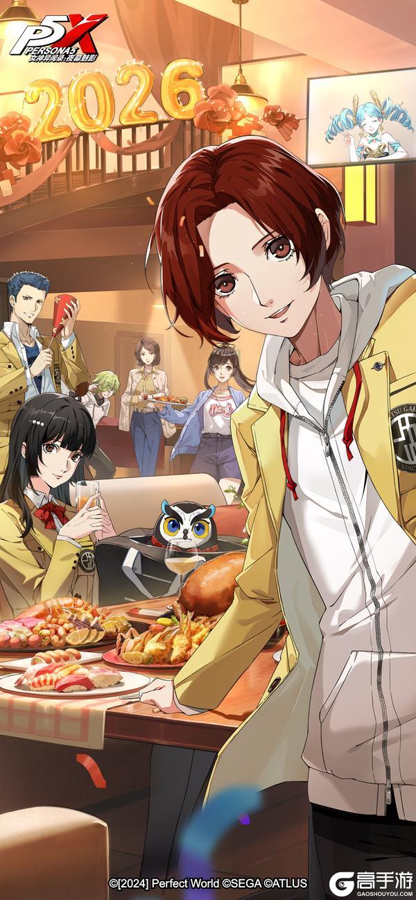 「《女神异闻录：夜幕魅影》4.7.2版本壁纸分享」｜P5X