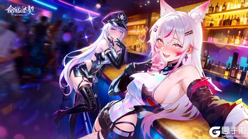 《命运圣契》【爆】首位混沌天极冒险者「苏苏」最新资料!