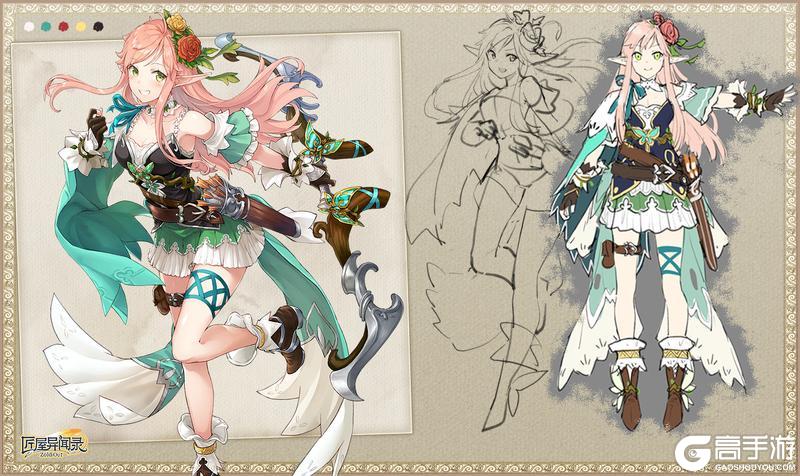 《匠屋异闻录》新店员到职·海伦娜