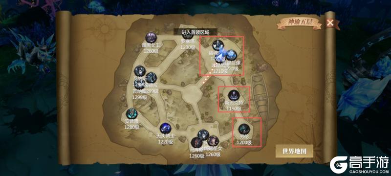 《神火大陆》新手攻略:平民肝帝&性价比氪金攻略!