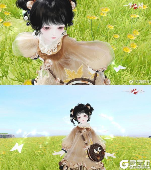 《一梦江湖》爱你老己江湖见送自己一杯甜蜜的奶茶一场白雪