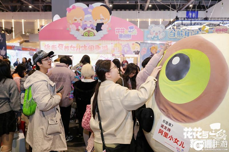 《花花与幕间剧》CP32现场速报！拍完你的拍你的...