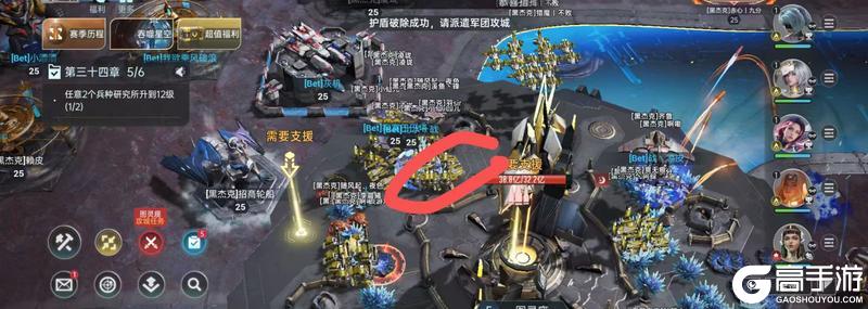 《群星纪元》高光战役丨图灵座夜战:彻夜攻防,宿命对决!