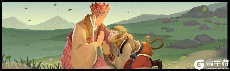 《无悔华夏》【神话篇】西游降妖—八十一难，寻穷天下无明水，历遍人间不到山