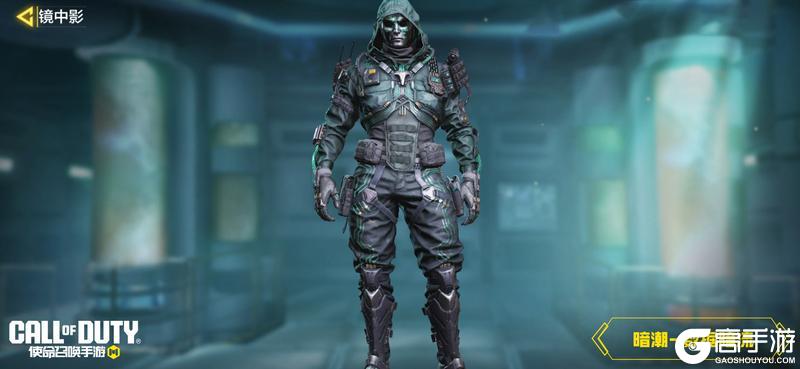 《使命召唤手游》撕裂数位矩阵!传说级MG42-镜中影再次火力全开!