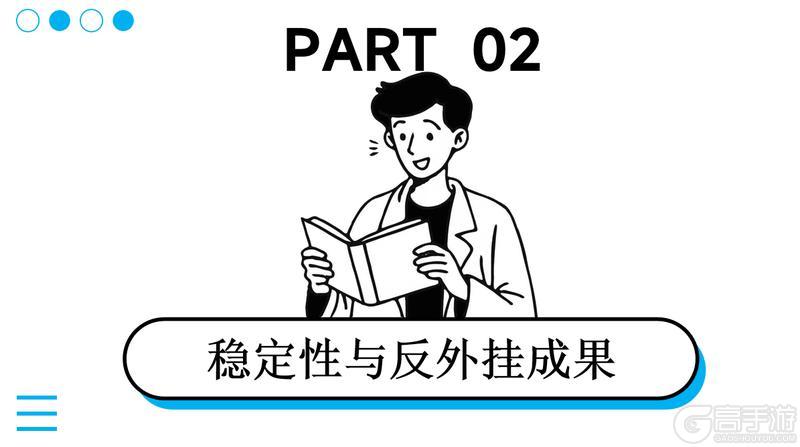 《山海幻境》Q4季度经营报告——请云股东查收(含神兵十连礼包)