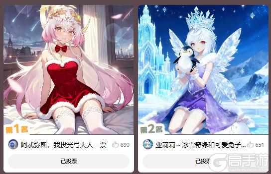 《冒险小分队》【绿洲女神大赛】阶段赛况汇总丨赛事白热化，冠军究竟花落谁家？