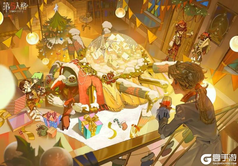 《第五人格》瓦尔莱塔与朋友们也要准备开始庆祝啦