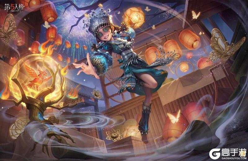 《第五人格》春节版本前瞻直播回顾