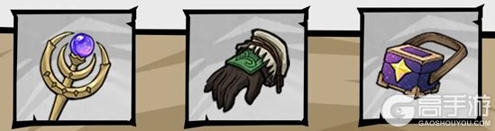 无尽探险队光系攻速流详解