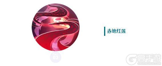 《上古王冠》【爆】新英雄无烬之主·旱魃即将上线！