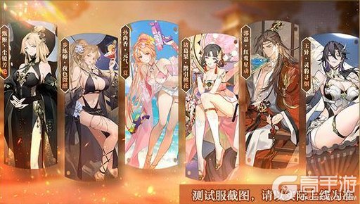 《三国志幻想大陆2:枭之歌》双幻想服12月12日开启!福利拉满,快来一探究竟哦~