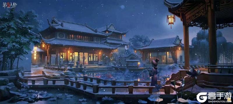 《第五人格》春节版本前瞻直播回顾